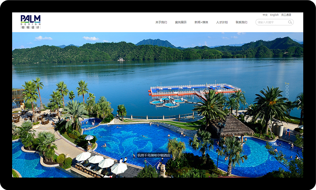 棕榈設計(jì)-PALMdesign_03.jpg